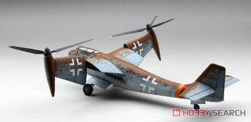 1/48『ドイツ ヴェーザーフルーク P.1003/1』プラモデル-006