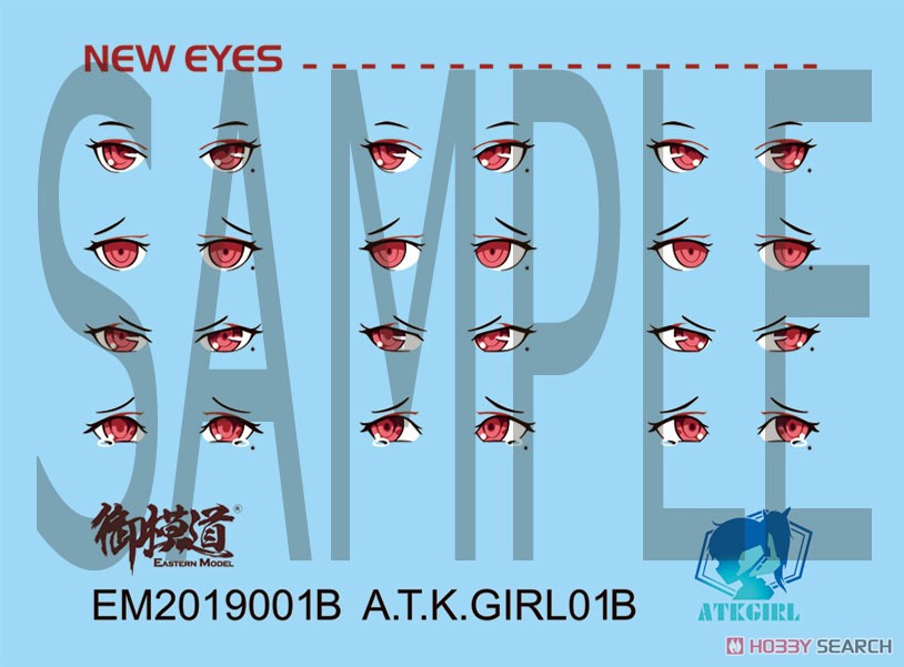 ATKガール『A.T.K.GIRL ARACHNE 2.0』1/12 プラモデル-010