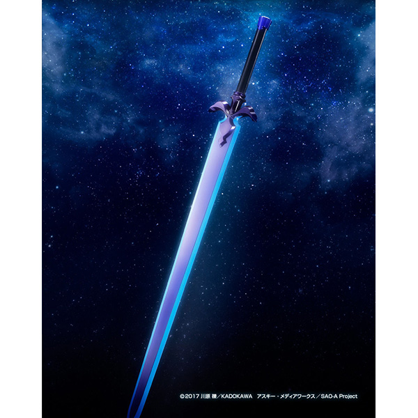 【限定販売】PROPLICA 『夜空の剣』ソードアート・オンライン 変身なりきり