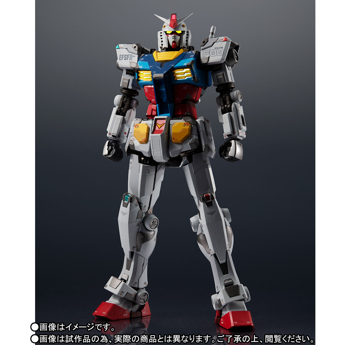 【限定販売】超合金×GUNDAM FACTORY YOKOHAMA『RX-78F00 GUNDAM』可動フィギュア-003