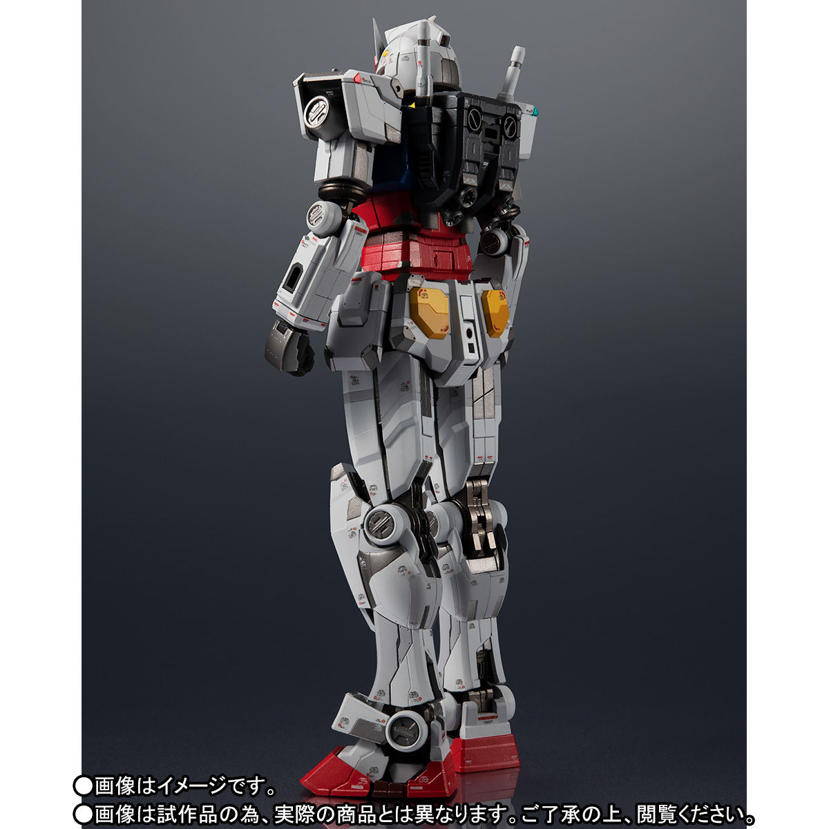 【限定販売】超合金×GUNDAM FACTORY YOKOHAMA『RX-78F00 GUNDAM』可動フィギュア-004