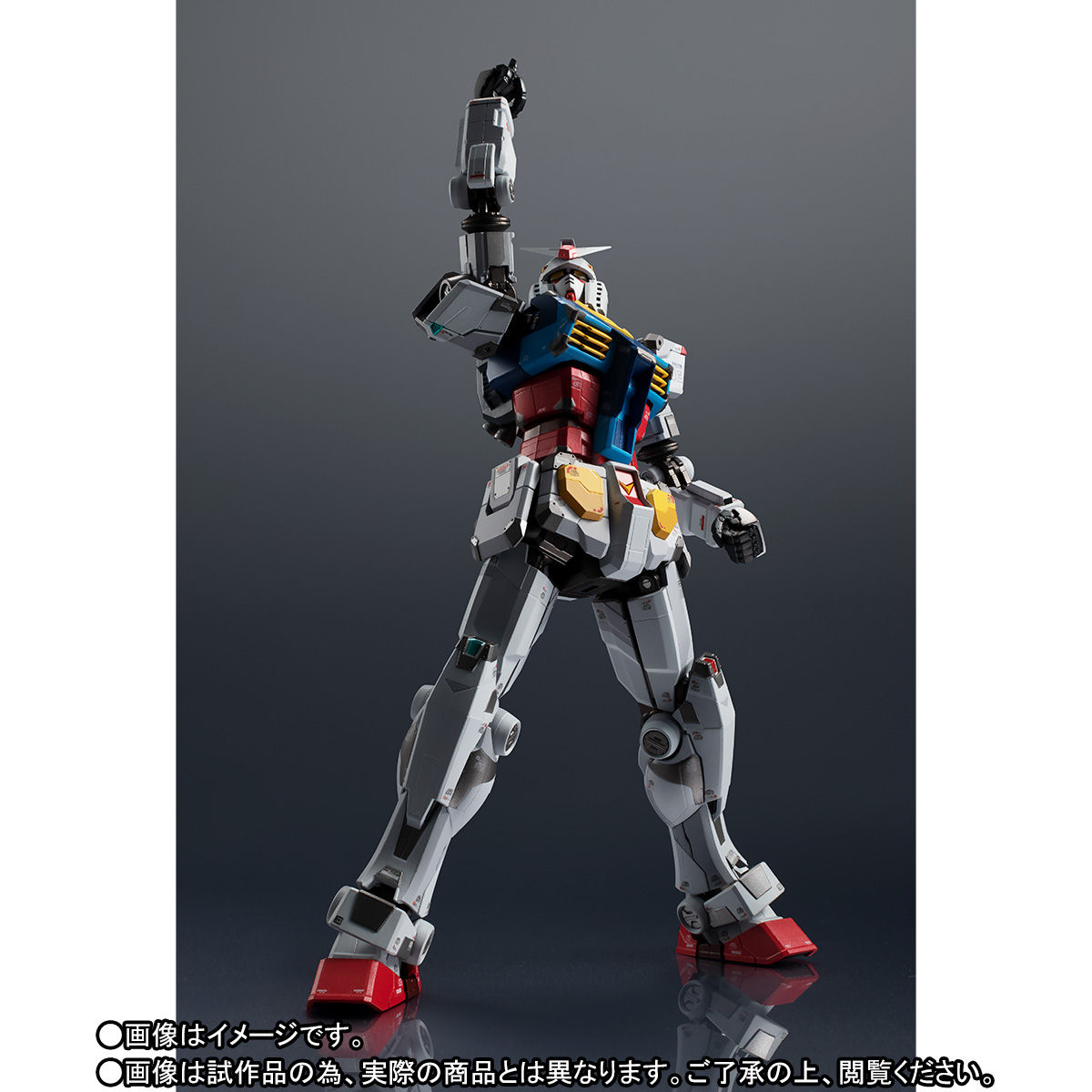 【限定販売】超合金×GUNDAM FACTORY YOKOHAMA『RX-78F00 GUNDAM』可動フィギュア-005