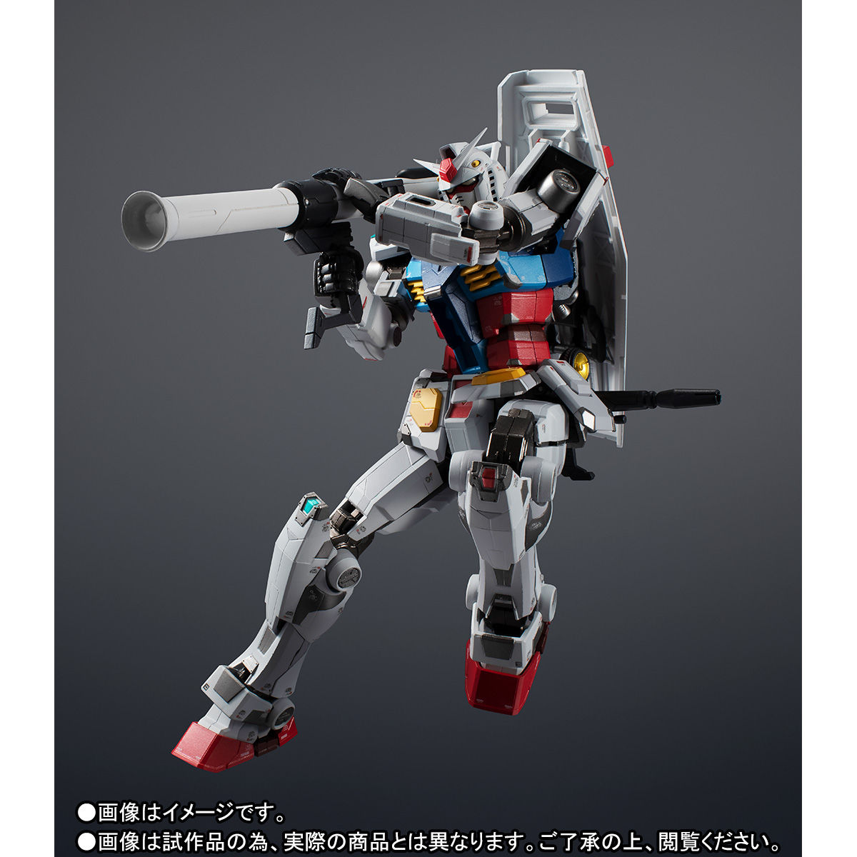 【限定販売】超合金×GUNDAM FACTORY YOKOHAMA『RX-78F00 GUNDAM』可動フィギュア-006