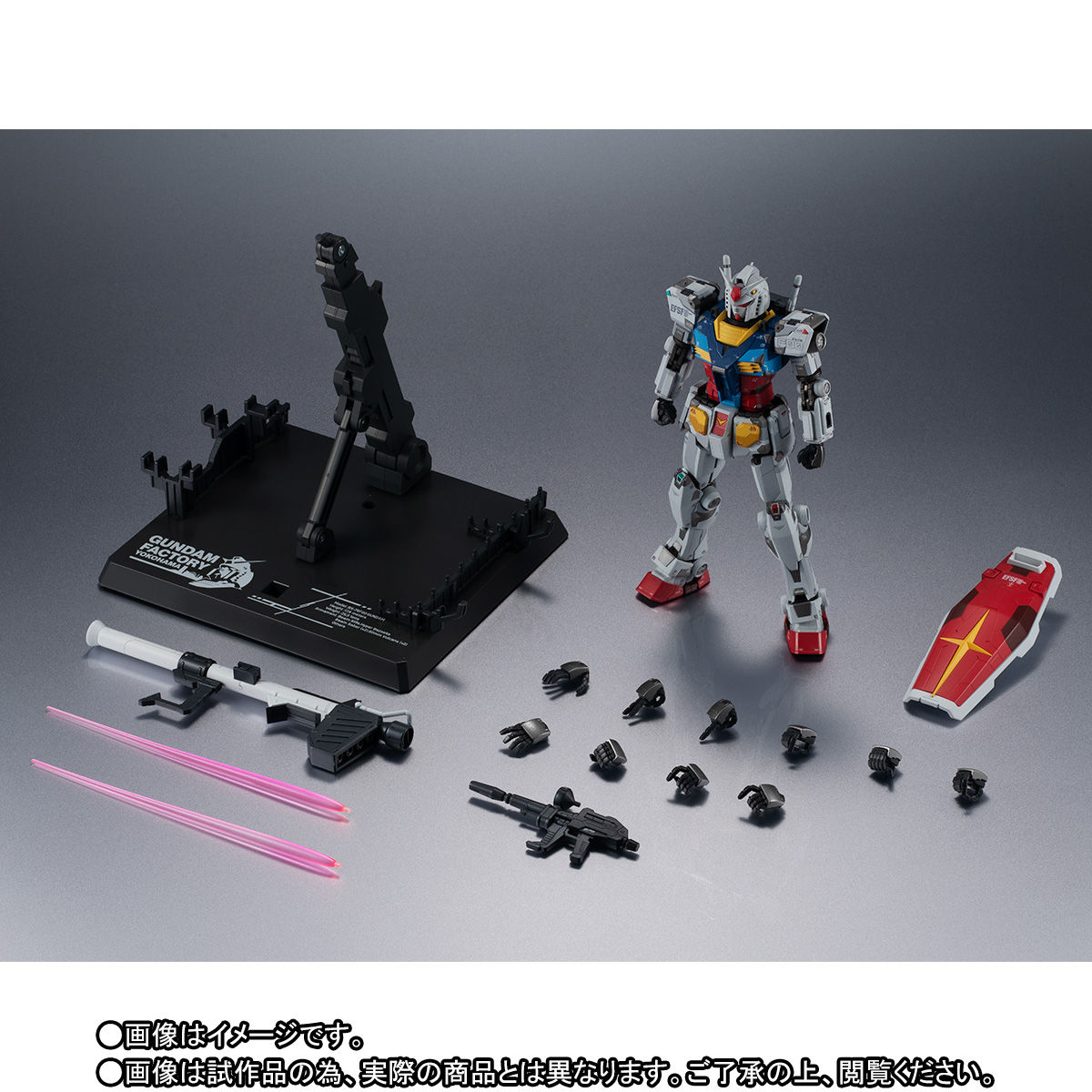 【限定販売】超合金×GUNDAM FACTORY YOKOHAMA『RX-78F00 GUNDAM』可動フィギュア-010