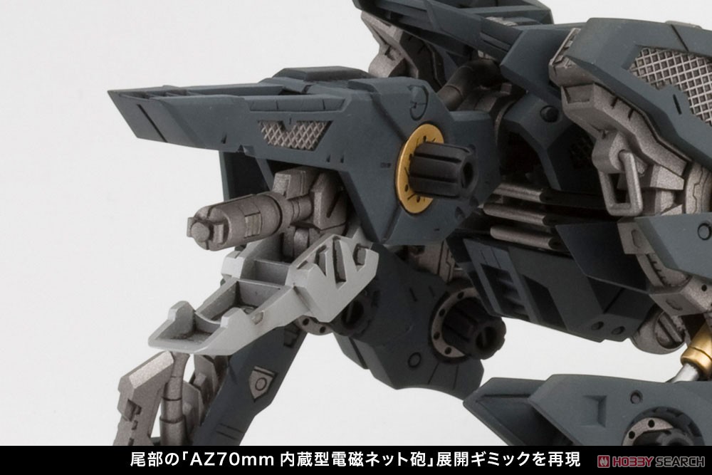 HMM『RZ-046 シャドーフォックス マーキングプラスVer.』ゾイド 1/72 プラモデル-010