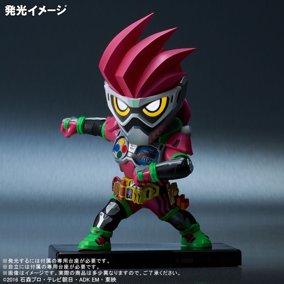 仮面ライダーエグゼイド デフォリアル アクションゲーマーレベル2 デフォルメ完成品フィギュア エクスプラス より21年6月発売予定 人気フィギュア安値で予約 トイゲット Blog