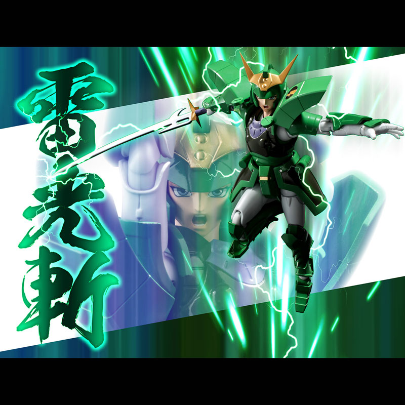 超弾可動『光輪のセイジ』鎧伝サムライトルーパー 可動フィギュア-012