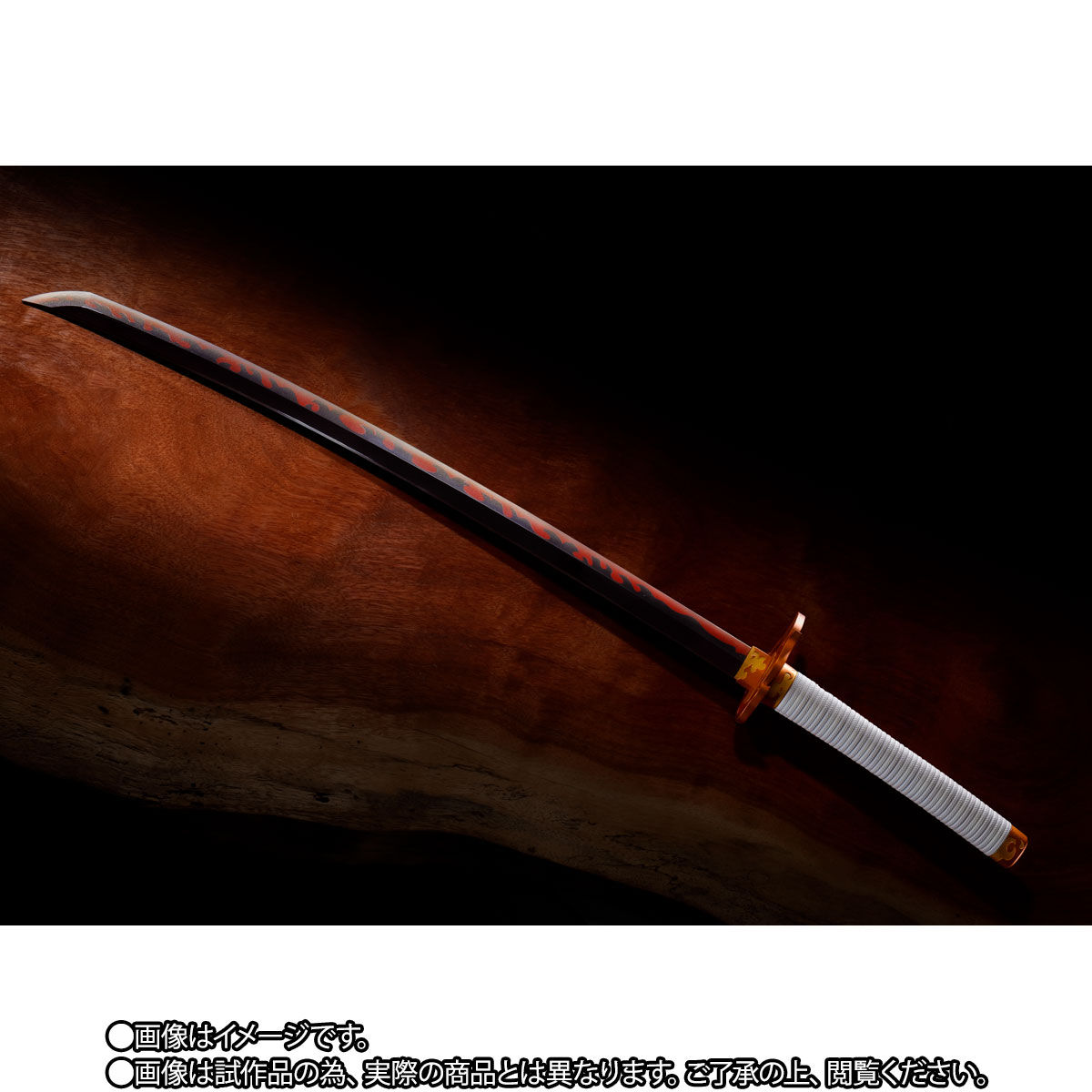 【限定販売】PROPLICA プロップリカ『日輪刀（煉獄杏寿郎）』鬼滅の刃 変身なりきり-005