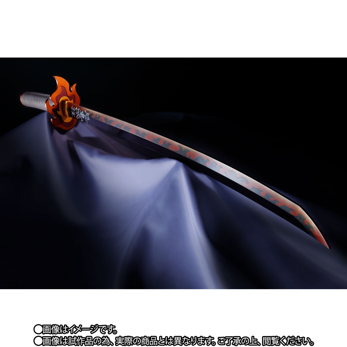 【限定販売】PROPLICA プロップリカ『日輪刀（煉獄杏寿郎）』鬼滅の刃 変身なりきり-007