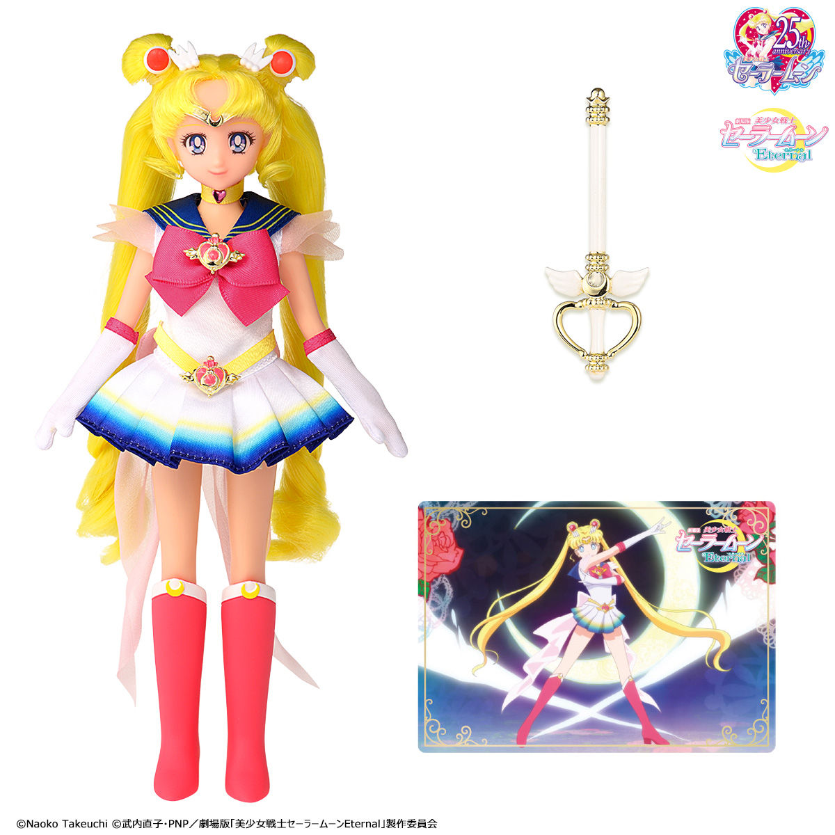 【限定販売】美少女戦士セーラームーンEternal『StyleDoll Super Sailor Moon／スタイルドール スーパーセーラームーン』完成品ドール-002