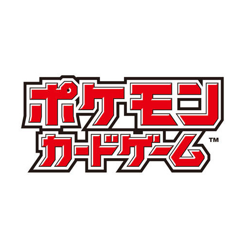 ポケモンカードゲーム ソード＆シールド『ゲッコウガV-UNION』スペシャルカードセット