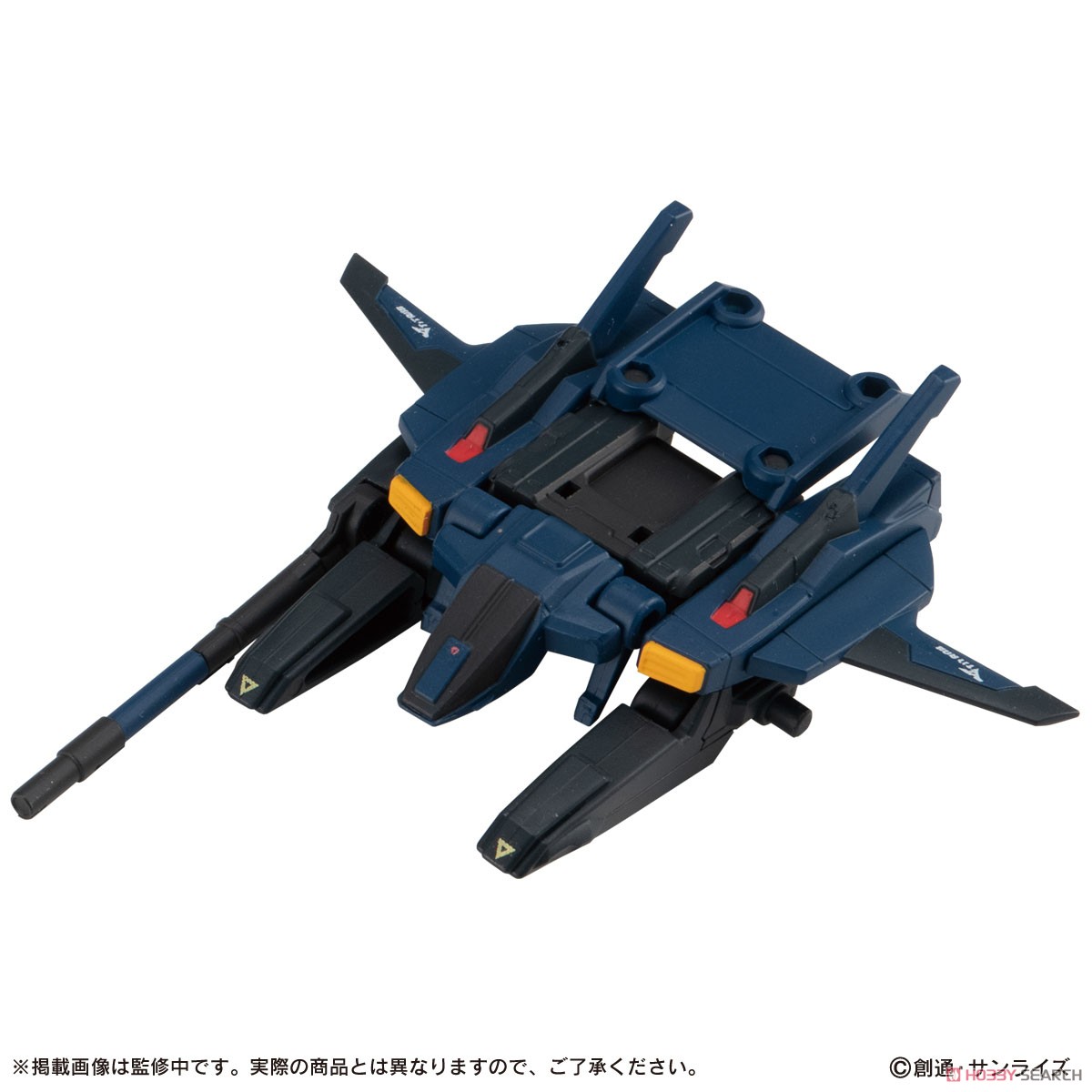 機動戦士ガンダム『MOBILE SUIT ENSEMBLE7.5』デフォルメ可動フィギュア 10個入りBOX-005