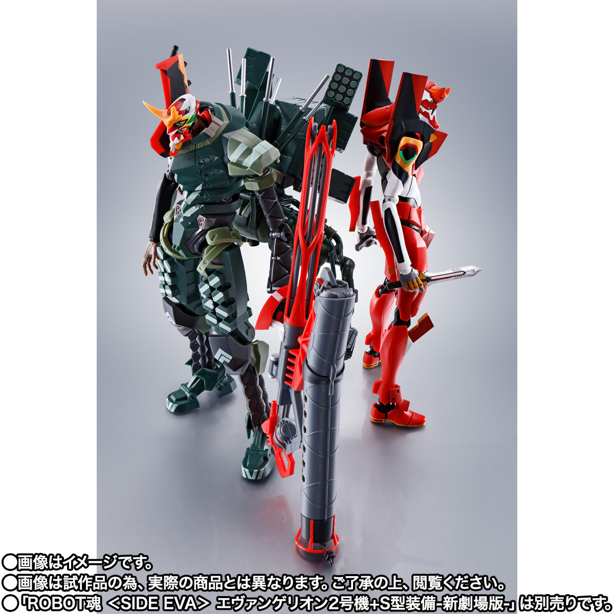 【限定販売】ROBOT魂〈SIDE EVA〉『エヴァンゲリオン新2号機α』シン・エヴァンゲリオン劇場版 可動フィギュア-010