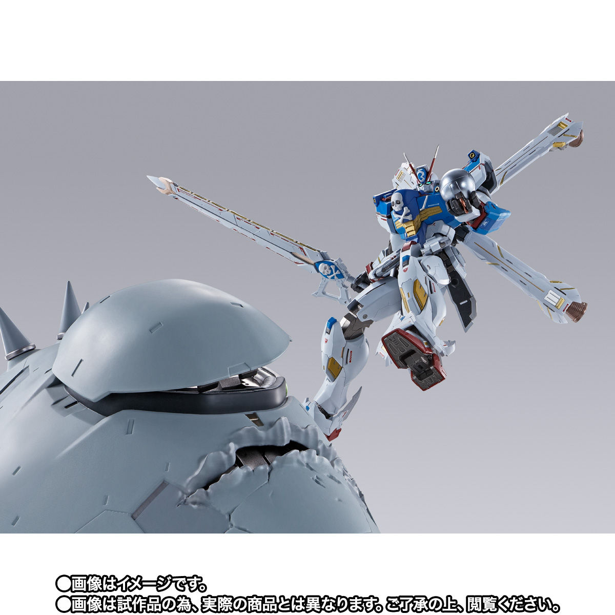 【限定販売】METAL BUILD『クロスボーン・ガンダムX3』機動戦士クロスボーン・ガンダム 可動フィギュア-007