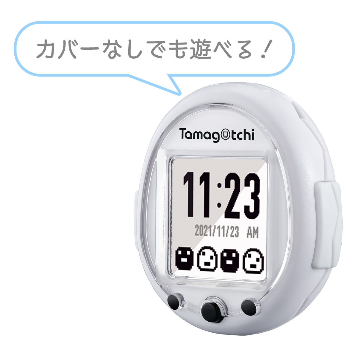 【抽選販売】たまごっちスマート『Tamagotchi Smart 25th アニバーサリーセット』たまごっち-007