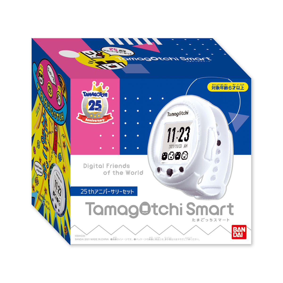 【抽選販売】たまごっちスマート『Tamagotchi Smart 25th アニバーサリーセット』たまごっち-008