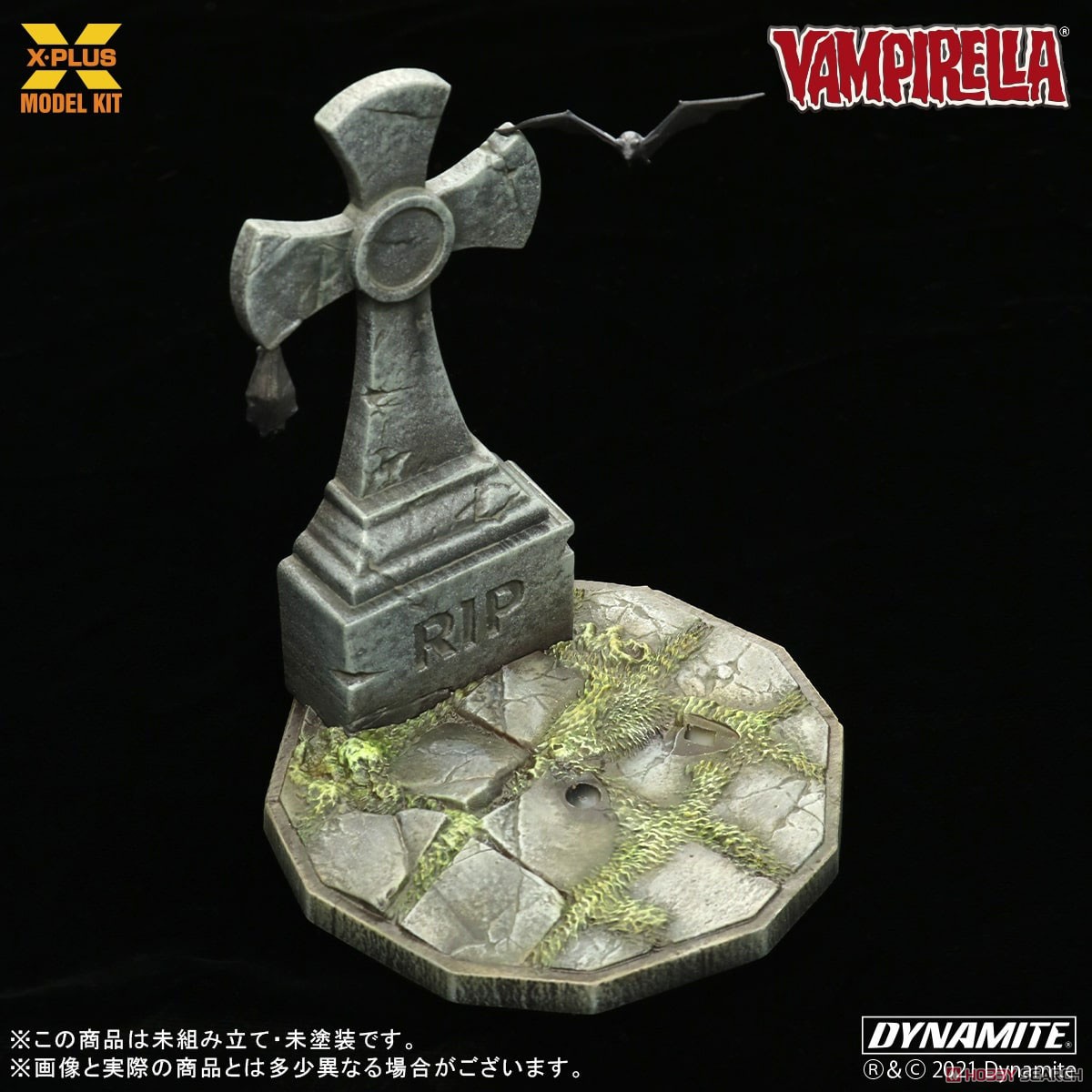 Vampirella『ヴァンピレラ 』1/8スケール プラスチック モデルキット-007
