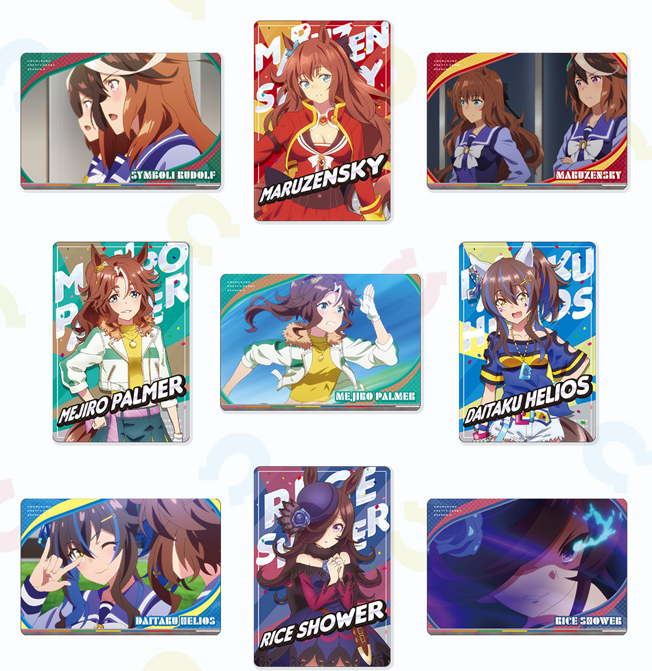 【カードダス】ウマ娘『ウマ娘プリティーダービーSeason2 メタルカードコレクション』20パック入りBOX-004