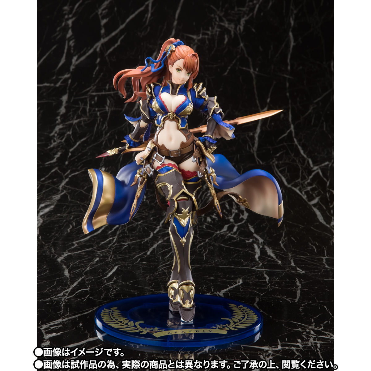 【限定販売】フィギュアーツZERO『ゼタ』グランブルーファンタジー 完成品フィギュア-012