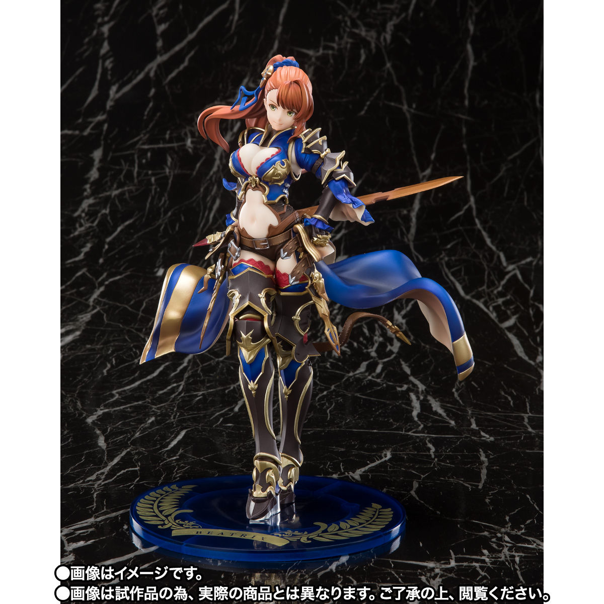 【限定販売】フィギュアーツZERO『ゼタ』グランブルーファンタジー 完成品フィギュア-013