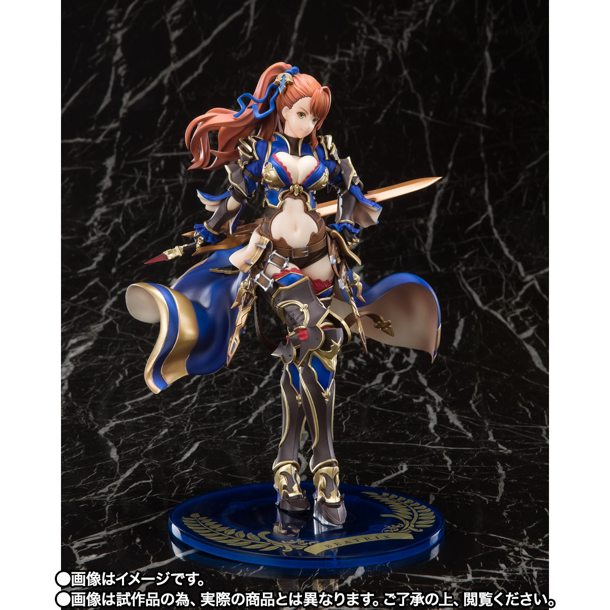 【グラブル】フィギュアーツZERO『ゼタ』『ベアトリクス』美少女フィギュア【バンダイ】より2021年9月発売予定☆ - 人気フィギュア安値で