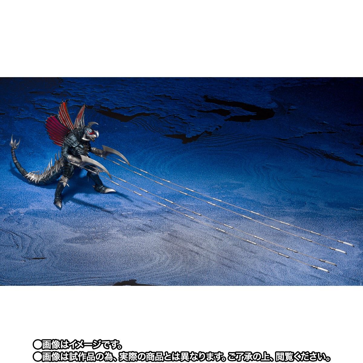 【限定販売】S.H.MonsterArts『ガイガン（2004）大決戦Ver.』ゴジラ FINAL WARS 可動フィギュア-007
