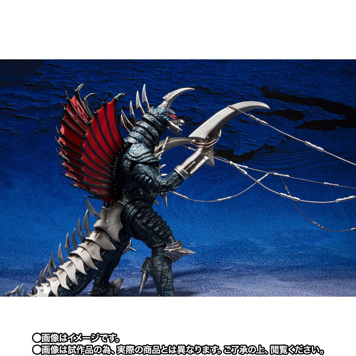 【限定販売】S.H.MonsterArts『ガイガン（2004）大決戦Ver.』ゴジラ FINAL WARS 可動フィギュア-008