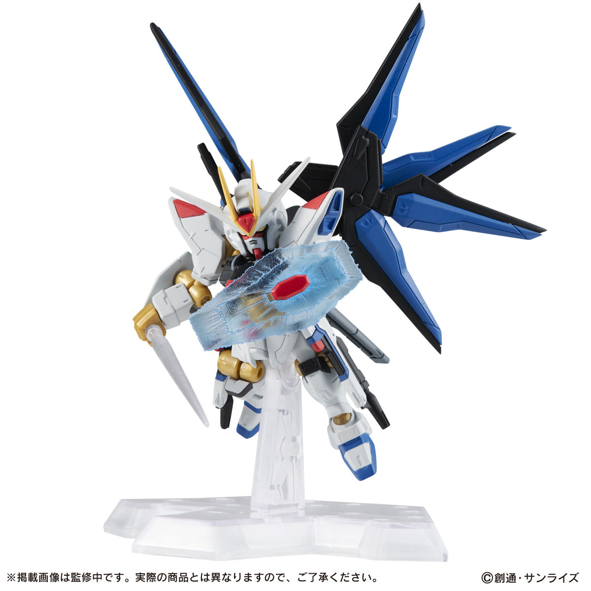 【限定販売】MOBILE SUIT ENSEMBLE『EX31 ストライクフリーダムガンダム』ガンダムSEED DESTINY デフォルメ可動フィギュア-005