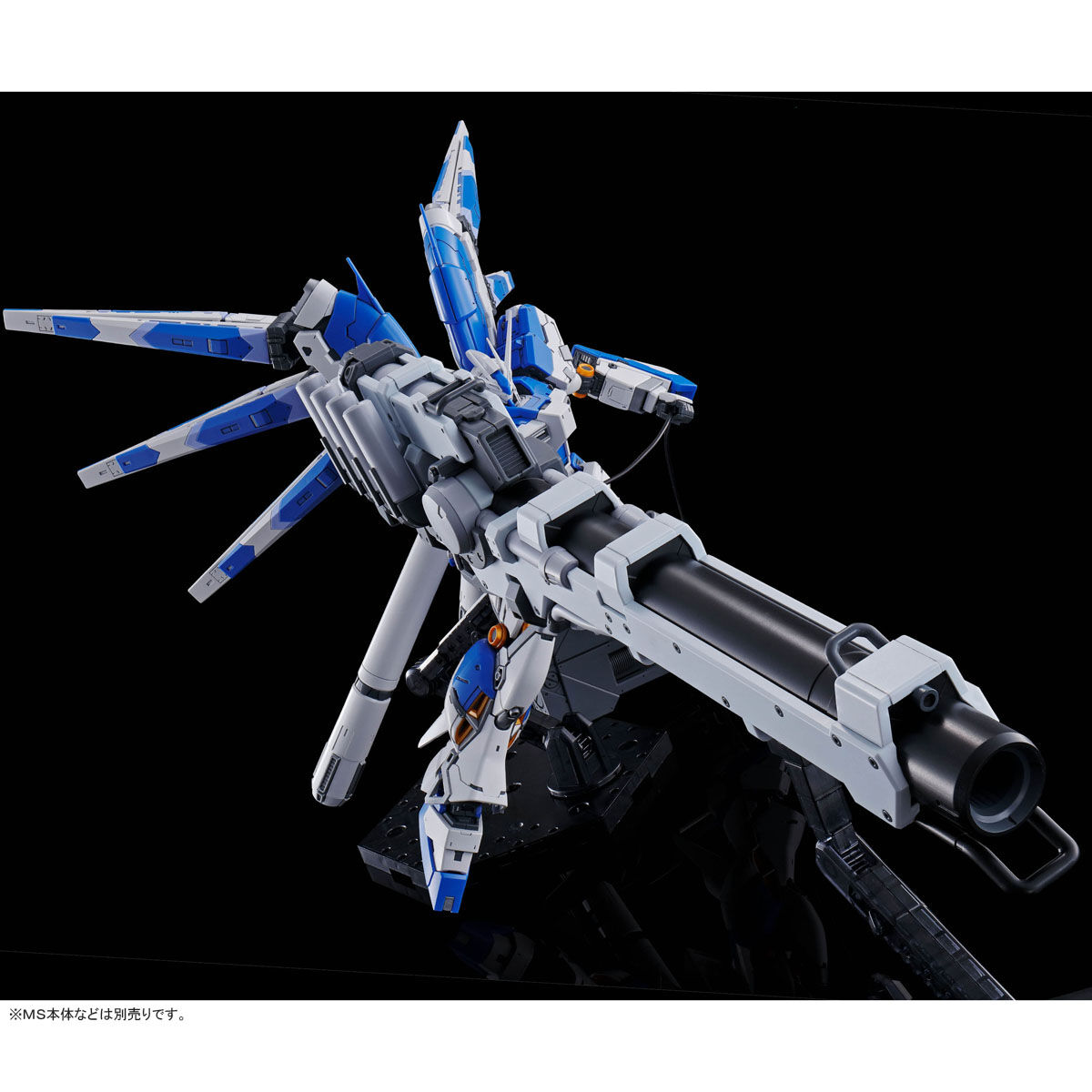 【限定販売】RG 1/144『Hi-νガンダム専用ハイパー・メガ・バズーカ・ランチャー』逆襲のシャア プラモデル-006