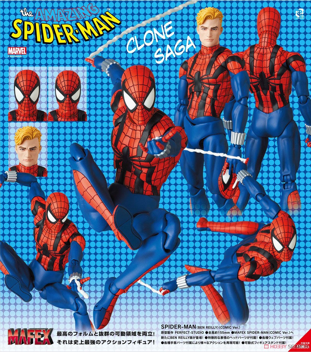 マフェックス No.143 MAFEX『スパイダーマン（ベン・ライリー）／SPIDER-MAN（BEN REILLY）COMIC Ver.』可動フィギュア-009