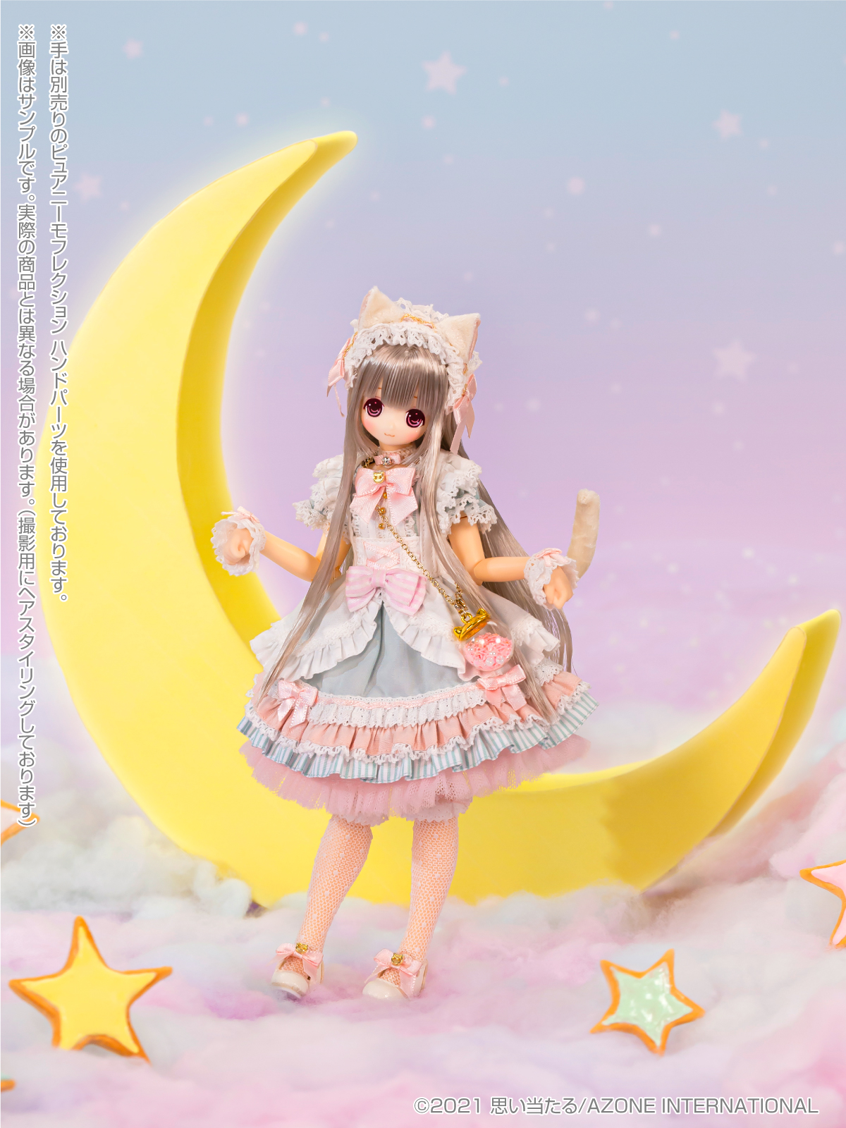 Star Sprinkles『Moon Cat Chiika／ムーンキャット ちいか』えっくす☆きゅーと 1/6 完成品ドール-002