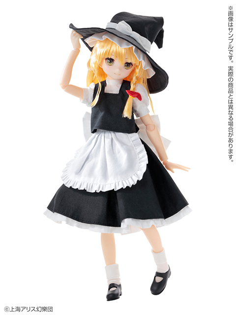 Pureneemo 霧雨魔理沙 1/16ドール | ito-thermie.nl
