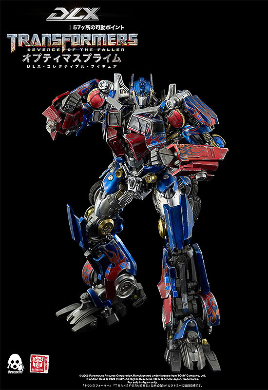 【再販】DLXシリーズ『オプティマスプライム／Optimus Prime』トランスフォーマー/リベンジ 可動フィギュア-003