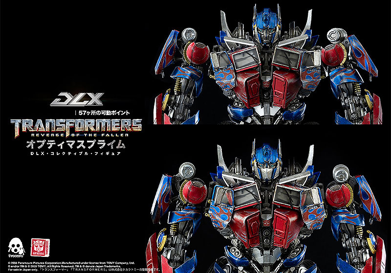 【再販】DLXシリーズ『オプティマスプライム／Optimus Prime』トランスフォーマー/リベンジ 可動フィギュア-009