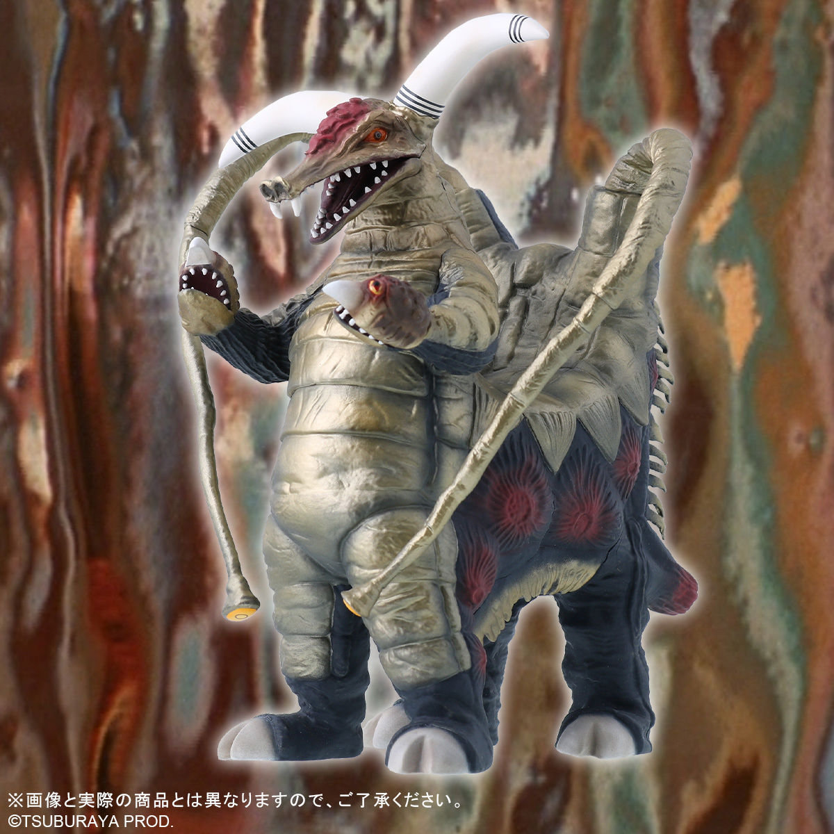 【限定販売】ウルトラ大怪獣シリーズ 5000 EX『ブロッケン』完成品フィギュア-005