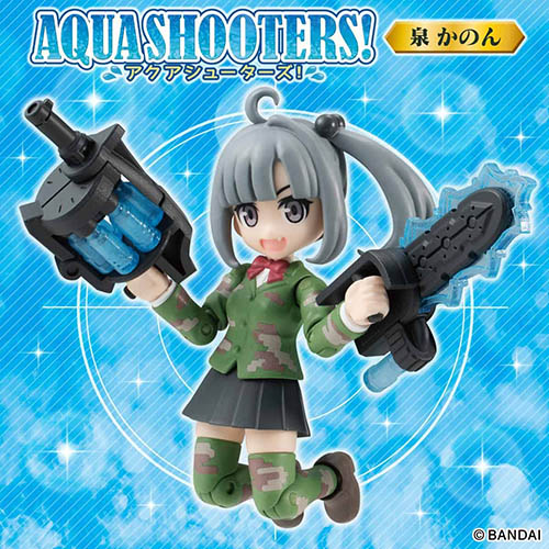 【限定販売】ガシャポン『AQUA SHOOTERS! 泉かのん』デフォルメ可動フィギュア