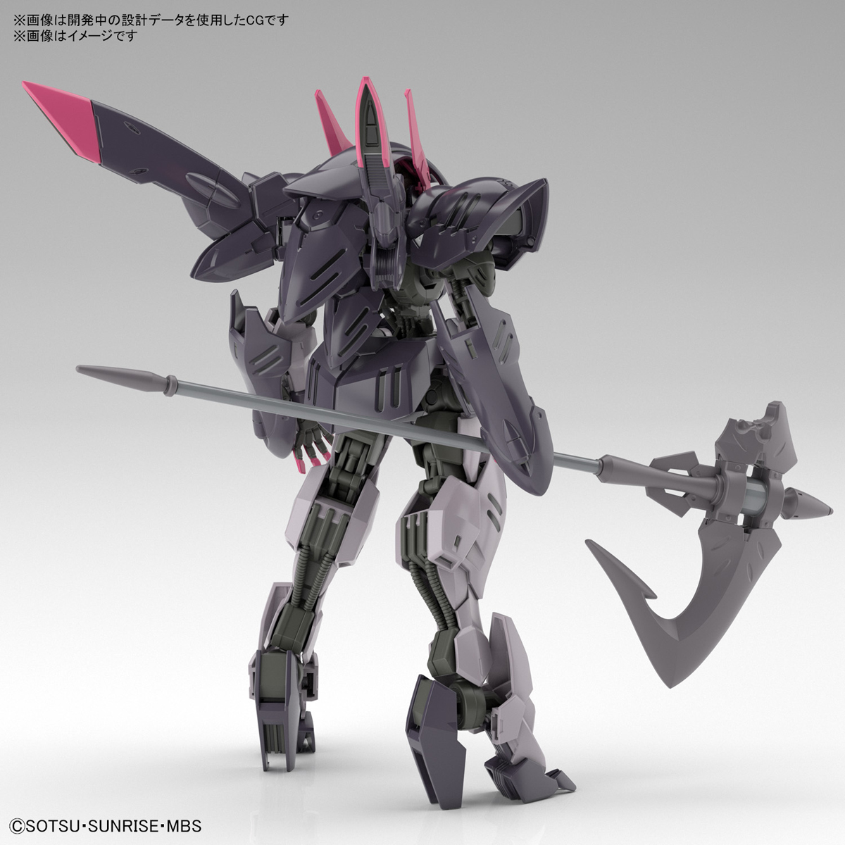 HG 1/144『ガンダムグレモリー』鉄血のオルフェンズ 月鋼 プラモデル-002