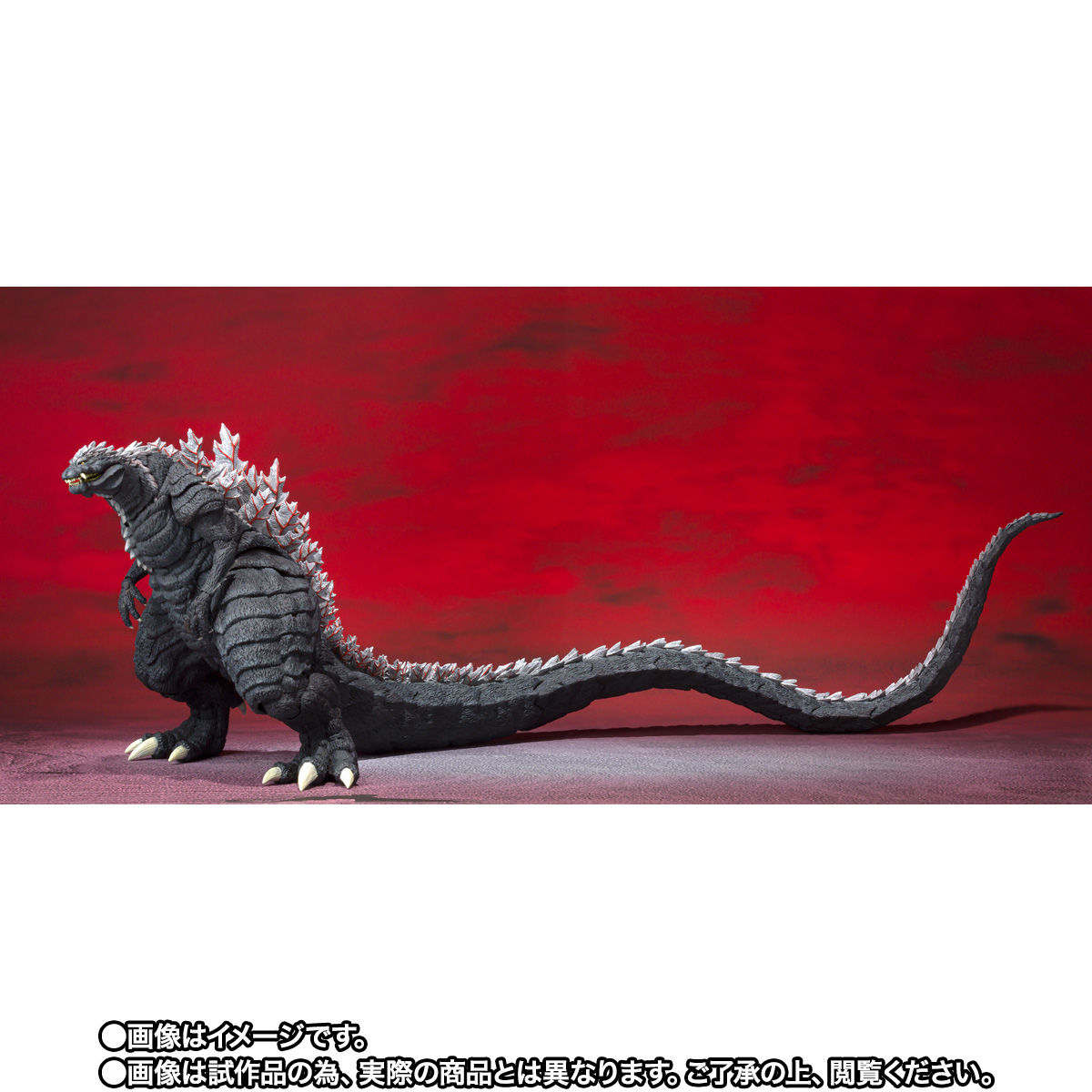 【限定販売】S.H.MonsterArts『ゴジラウルティマ』ゴジラS.P 可動フィギュア-003