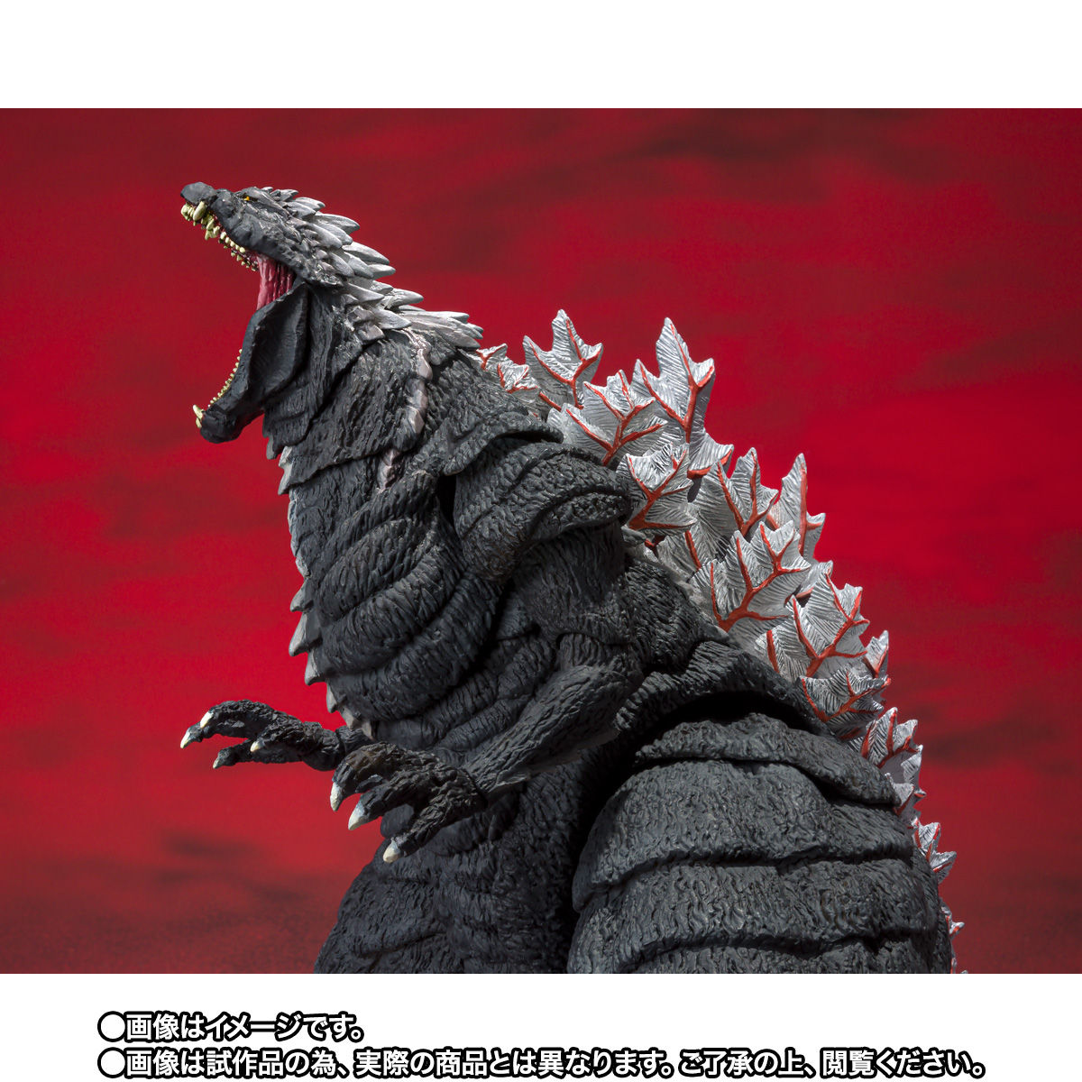 【限定販売】S.H.MonsterArts『ゴジラウルティマ』ゴジラS.P 可動フィギュア-005
