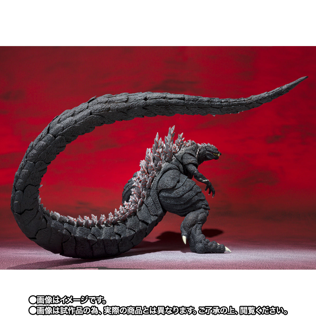 【限定販売】S.H.MonsterArts『ゴジラウルティマ』ゴジラS.P 可動フィギュア-006