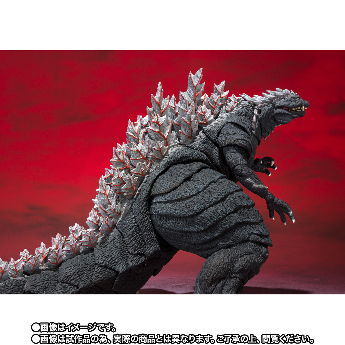 【限定販売】S.H.MonsterArts『ゴジラウルティマ』ゴジラS.P 可動フィギュア-007