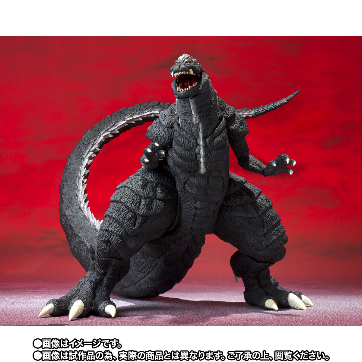 【限定販売】S.H.MonsterArts『ゴジラウルティマ』ゴジラS.P 可動フィギュア-008
