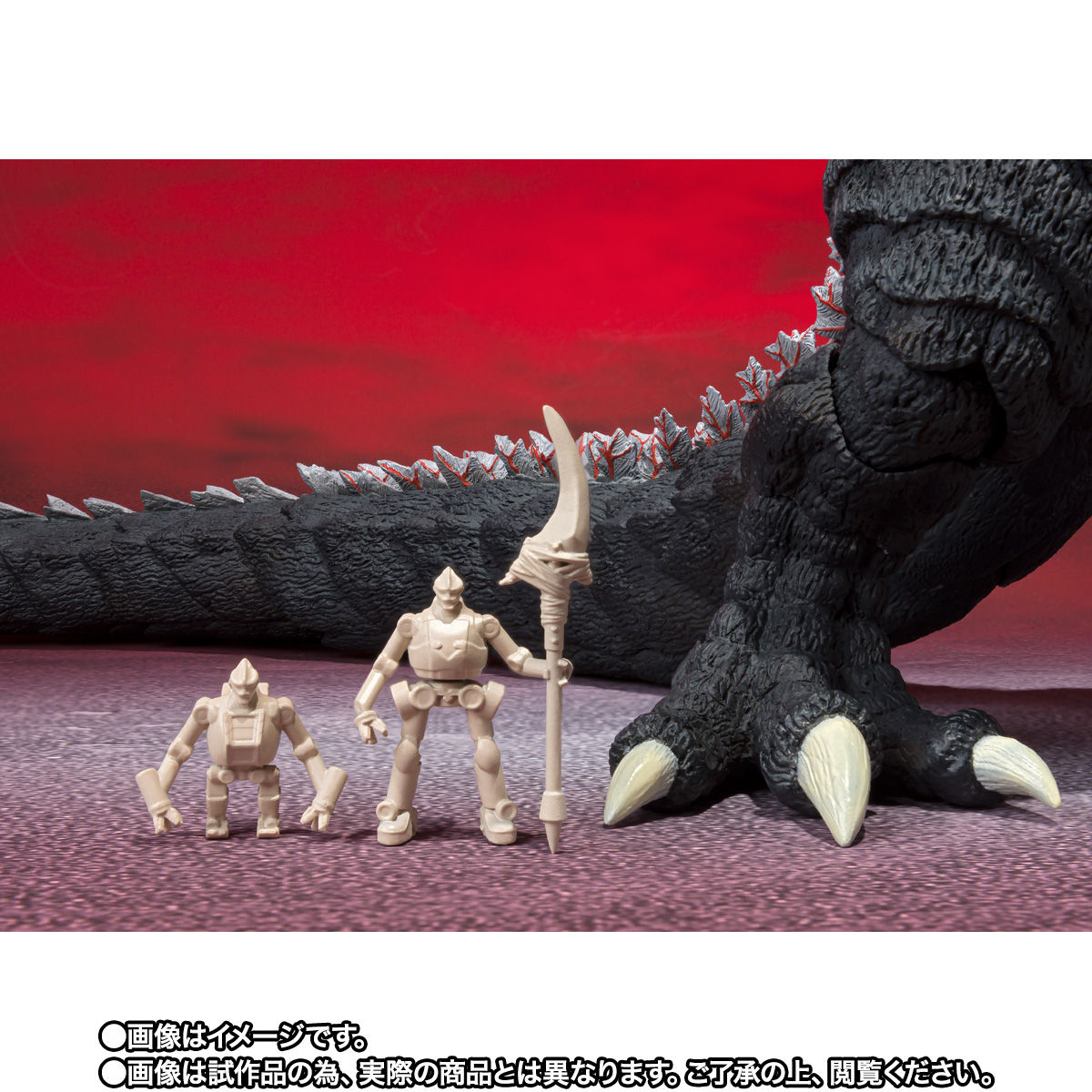 【限定販売】S.H.MonsterArts『ゴジラウルティマ』ゴジラS.P 可動フィギュア-009