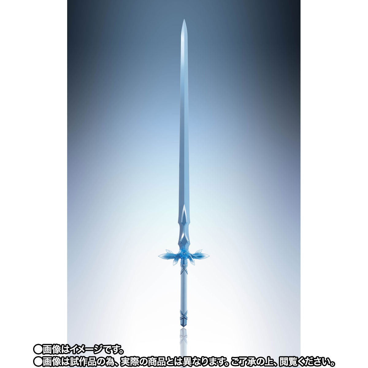 【限定販売】PROPLICA プロップリカ『青薔薇の剣』ソードアート・オンライン 変身なりきり-002