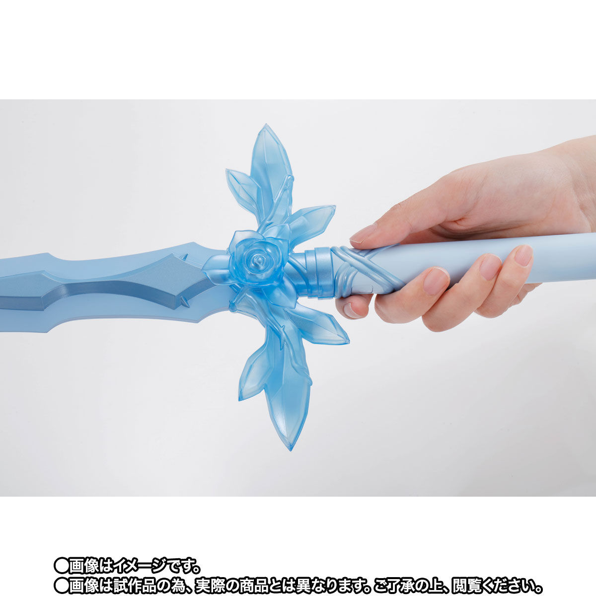 【限定販売】PROPLICA プロップリカ『青薔薇の剣』ソードアート・オンライン 変身なりきり-005