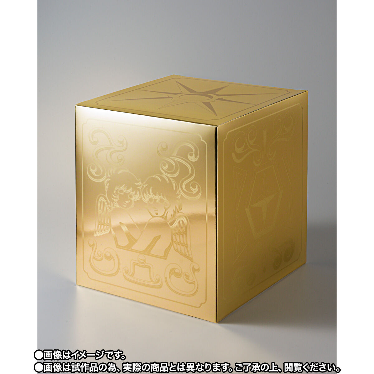 【限定販売】聖闘士聖衣神話EX『ジェミニ サガ GOLD24』聖闘士星矢 可動フィギュア-010
