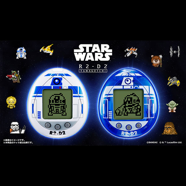 スター・ウォーズ】たまごっち『R2-D2 TAMAGOTCHI Classic color ver