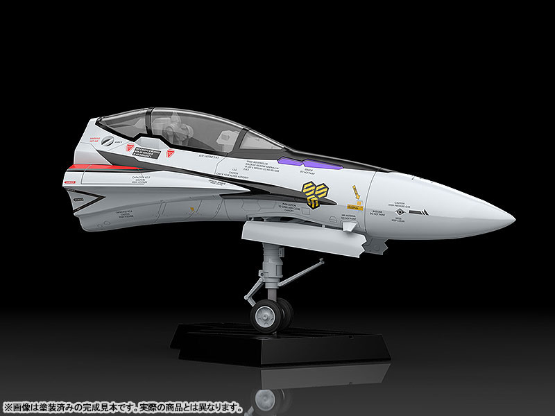 PLAMAX MF-51 minimum factory『機首コレクション VF-25F』マクロスF 1/20 プラモデル-001