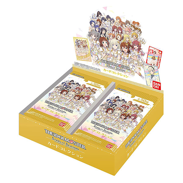 【カードダス】アイドルマスター スターリットシーズン『カードコレクション』20パック入りBOX