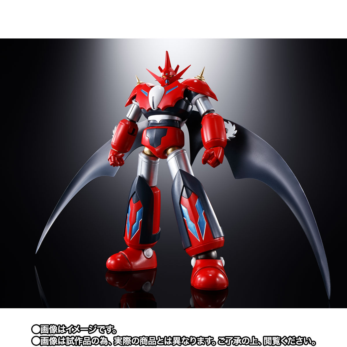 【限定販売】超合金魂『GX-98 ゲッターD2』ゲッターロボ アーク 可動フィギュア-005